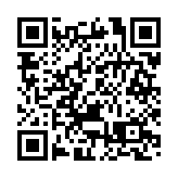 童樂居虐兒案再多兩名女職員被捕 涉案人數增至16人