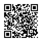 廣東省政協十二屆五次會議19日開幕 會期兩天半