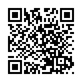 港交所：LME第三方數據中心周一停電  現已恢復交易