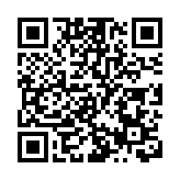 中策發盈警 出售恒大汽車蝕37億