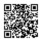 土瓜灣所有驗車服務24日起遷往青衣驗車大樓