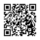 深化港澳合作   東莞料今年GDP增5.5%