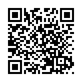 有片丨專訪：香港理工大學校長滕錦光教授【上集】