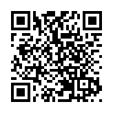 廣東將設立5個商業秘密保護基地