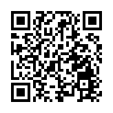 台灣學者龐建國墜樓離世 曾留言：不公不義的台灣，我生不如死！
