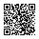 港媒看廣饒：廣饒開發區打造創新發展新高地