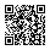 北京冬奧會2月2日至4日舉辦火炬傳遞