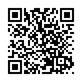 【追蹤報道】台軍徹夜搜尋墜海F-16V戰機未果 專家：失事過於頻繁