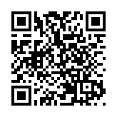 恒指高開升330點 科網股早段反彈