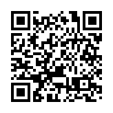 31地納強檢  銅鑼灣總統戲院及屯門官立中學等上榜