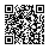 天水圍診所疑打過期復必泰 約30市民受影響