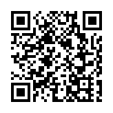 網球手祖高域被指曾違反隔離規定 塞爾維亞總理：如證實違規會跟進