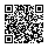 巴西2021年通脹率逾10% 創6年新高