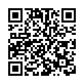 證券監管機構：加密詐騙是迄今為止對投資者的最大威脅