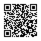 2020年迪拜世博會阿聯酋-廣東精品展開幕