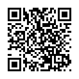 新一屆立法會首場會議舉行 林鄭公布重組政府架構方案