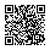 大陸暫停台灣地區兩養殖場活魚輸入 國台辦回應