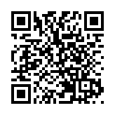 馬化騰：騰訊只是家普通公司 隨時可以被替換