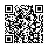 中國駐英使館：「港獨」暴徒在英滋事  促英方盡快緝拿施暴者