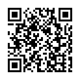 陳恆鑌去信特首 倡抗疫基金助跨境客運及幼稚園業界