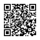 美司法部成立新部門調查國內恐怖主義行為