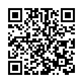 荷蘭媒體炒作冬奧運動員信息安全問題 中國駐荷蘭大使館回應