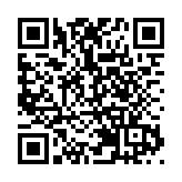 中國駐泰國使館發布關於調整遠端防控相關要求通知