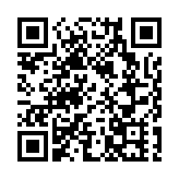 議員力挺特首施政方向 樂見開創良政善治新局面