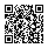 沙咀懲教所16歲在囚人士企圖自殺 被救下送院