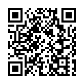 新都綜合醫務中心向36人接種過期復必泰疫苗 兩人腸胃不適