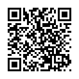 有片｜林鄭出席新屆立法會首次答問會 逾2小時回答17位議員提問