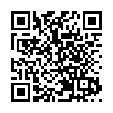 控制疫情為港頭等大事 特首強調「通關」有期