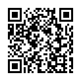 北角楓林花園三期再有住戶初步確診 大廈現垂直傳播