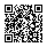  21日起可預約九龍塘及九龍灣接種中心接種疫苗