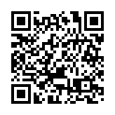 台灣12日新增本土4例 境外輸入92例