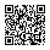 默沙東新冠口服藥最快年後抵台 採購最多1萬份