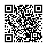 工會促教局優化教師基本法測試安排及有效期