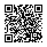 【美食】皇玥首推年糕禮盒迎虎年