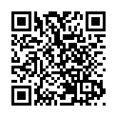 台媒：國民黨支持度落後民進黨 基層憂衝擊2022選舉