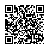 林鄭：港與大灣區各城市在硬軟心聯通三方面取得豐碩成果