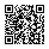 【展覽推介】極光藝術展