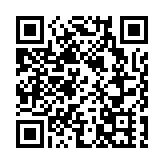 明起可透過網上預訂服務訂購虎年生肖郵票及相關郵品