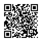 廠商會支持成立創新科技及工業局