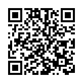 中國重汽榮獲「2021年度智能製造試點示範工廠」榮譽