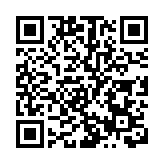 有片 | 立法會會議廳高懸國徽區徽 林鄭月娥：特區政治體系里程碑