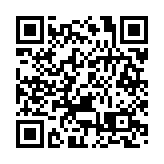 國台辦：《我們同唱一首歌》是送給兩岸同胞的新年禮物