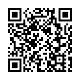 天津「兩會」推遲召開