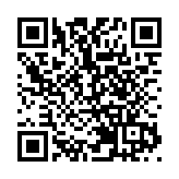 警粉嶺公路打擊非法賽車 拘10人扣查9輛超跑