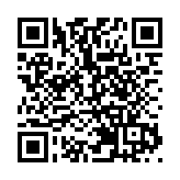 中銀香港：內地香港有序通關  港銀獲更多跨境業務