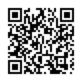 生日宴出席人數增至222人 111人須檢疫